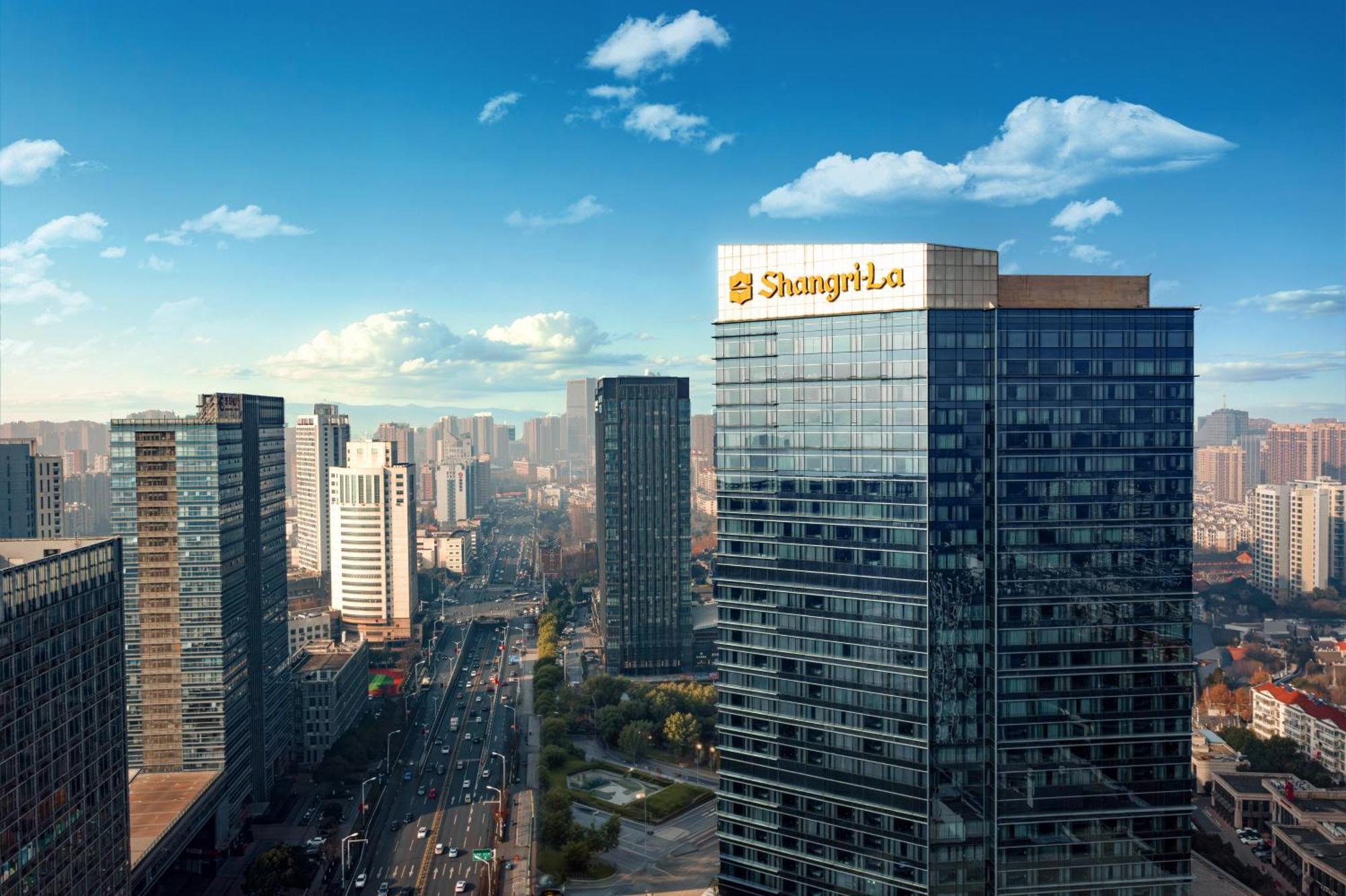 Shangri-La Hofej Kültér fotó